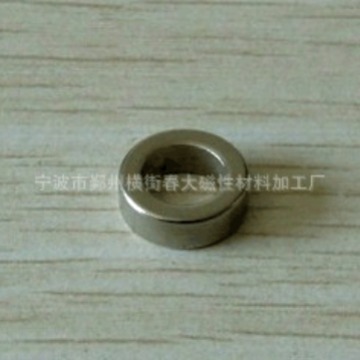 厂家批发H系列D18-12X5机电组件打孔磁钢 宁波磁铁规格多样