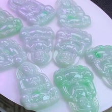 辣色观音翡翠吊坠 玉器A货缅甸天然翡翠吊坠饰品批发