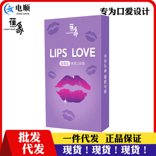 ����ʽ�ڋ�Ĥ���Ĥ�ڐ�ĤŮ����ο��Ůͬ����Ʒ���z��Ĥ���l���l
