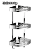 Thickened glossy three-layer corner frame (no need for punching glue + punching screw package)