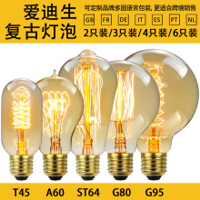 �۵������݁��R�dA60 ST64 T45 G80 G95��ɫ220V110V�¹ş�͹ş�