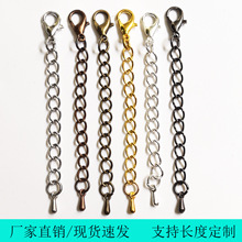 ���S���������L�5/7mm�����r��ˮ��β朽������L�diy�Ʒ���