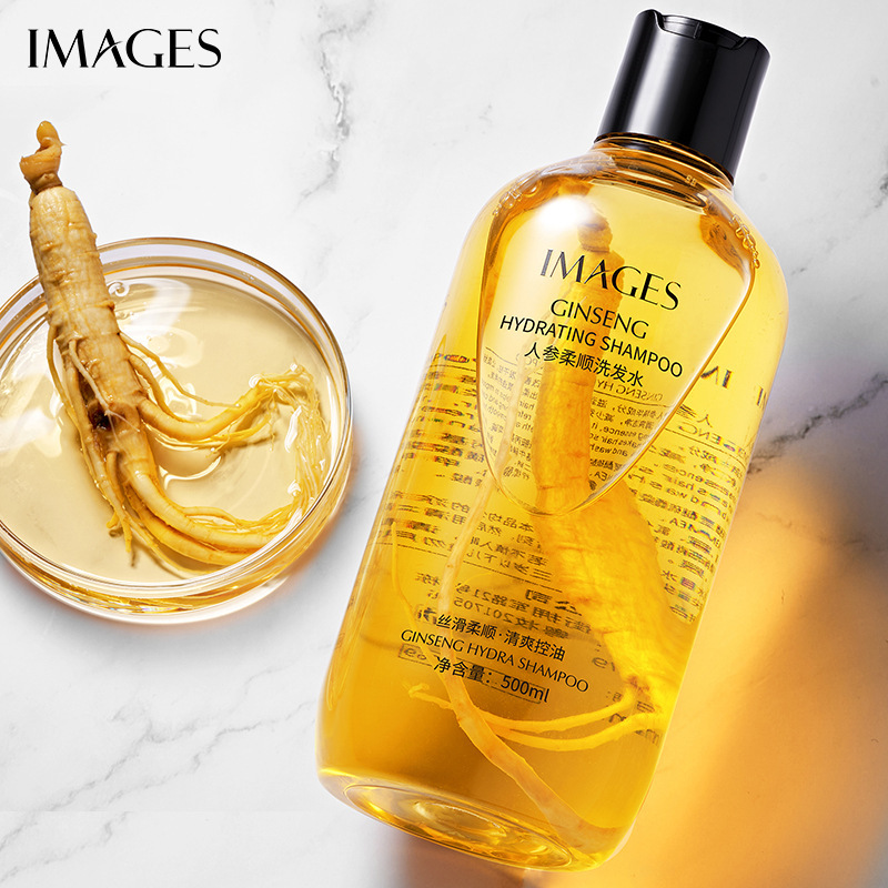 Image beauty ginseng soft shampoo refreshing soft shampoo refreshing moisturizing nutrition shampoo