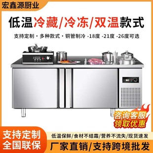 ������ع���ֱ̨��������N�����䲻�P䓱��������rƽ̨ѩ��