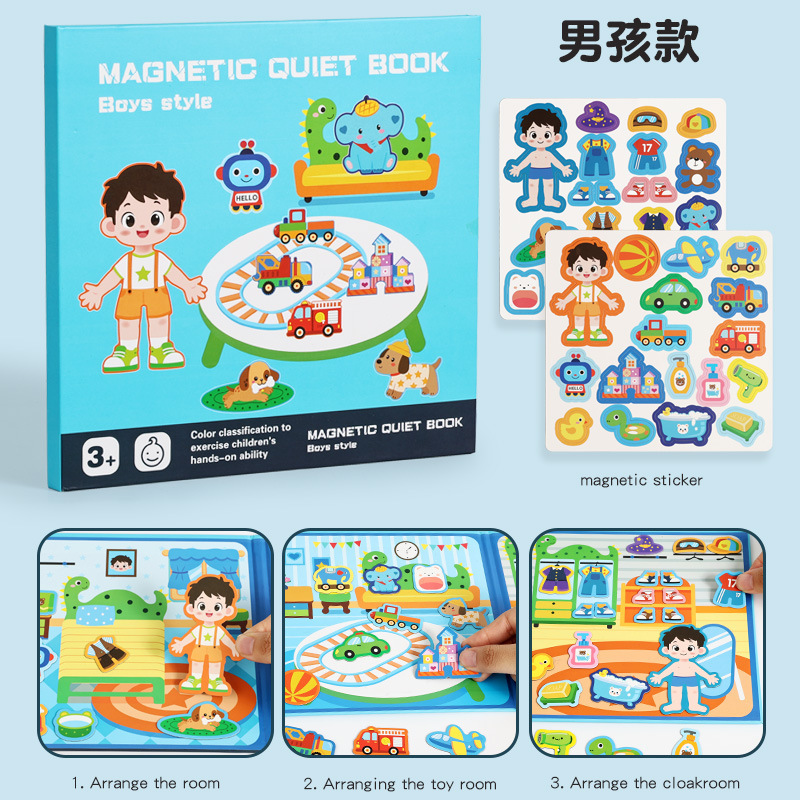 国境を越えた早期教育デジタル色分類静かな貼り付けブック子供の手作り材料教育ステッカーブック啓発おもちゃ|undefined