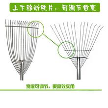 不锈钢抓草搂草耙子园艺农用扒草铁耙子农具农用工具大全草坪爬子