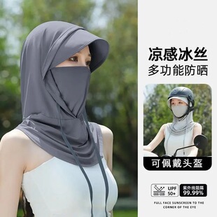 ���������ļ�ñ���o�i�^�������^������T�б��z���⾀�������ñ