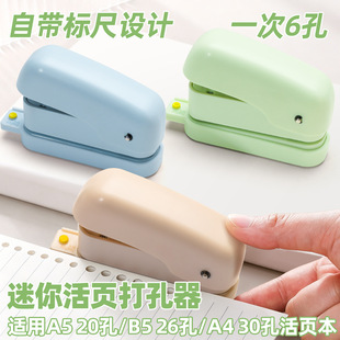 安徽反转文具有限公司
