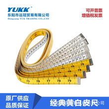 MƤ߷bϲü1.5M/2MӺܛƤ߲ü³