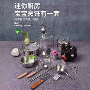 ����N������ȫ�׿������߃�ͯС�N���挍�泴����ɳ�12���b