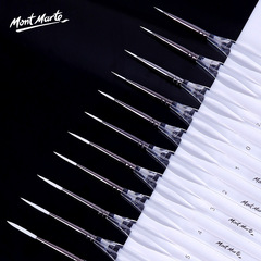 蒙瑪特 尼龍毛勾線筆水彩油畫國畫描邊勾線筆6支裝尖頭狼毫勾線筆