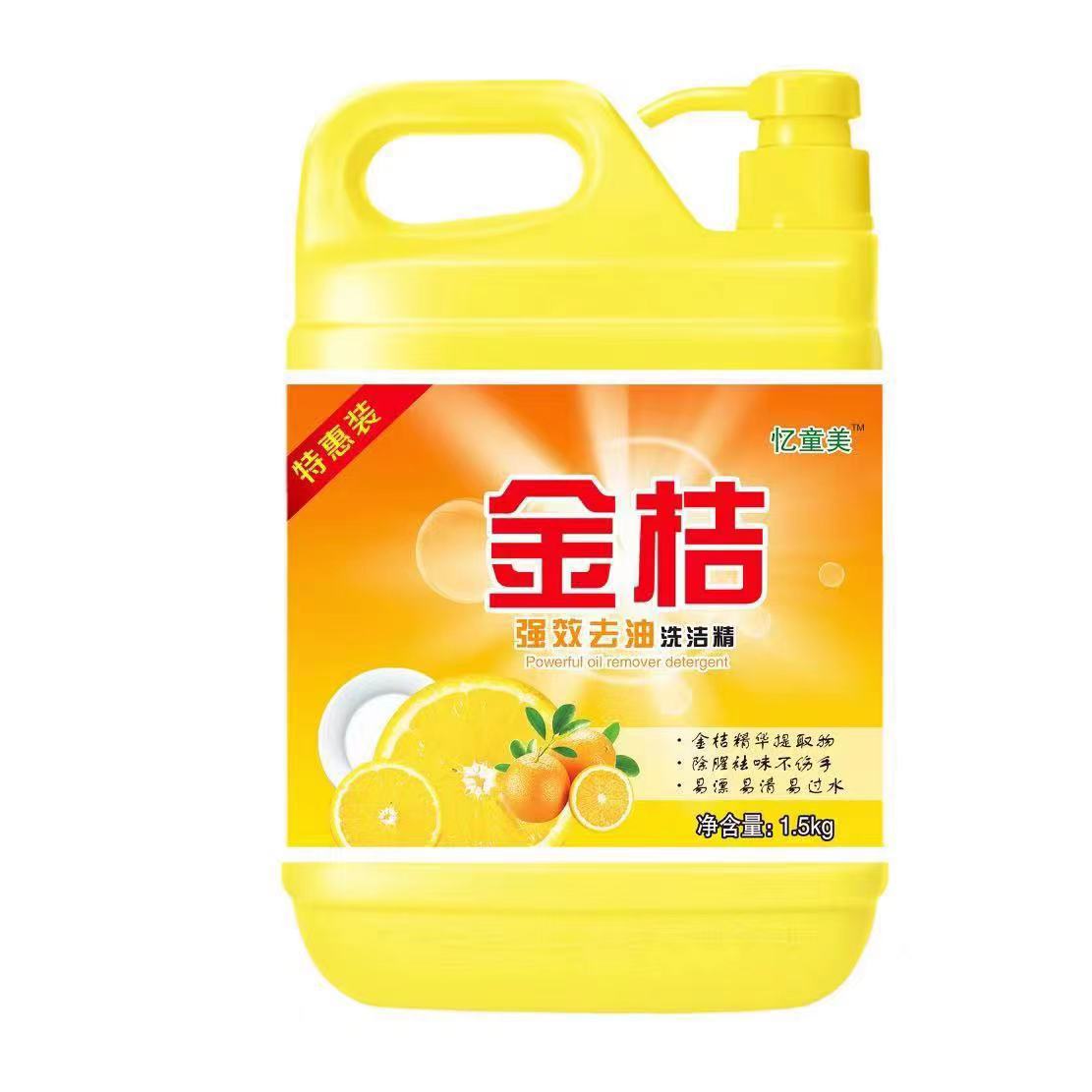 79a0df0b0ae52185f802957f660627