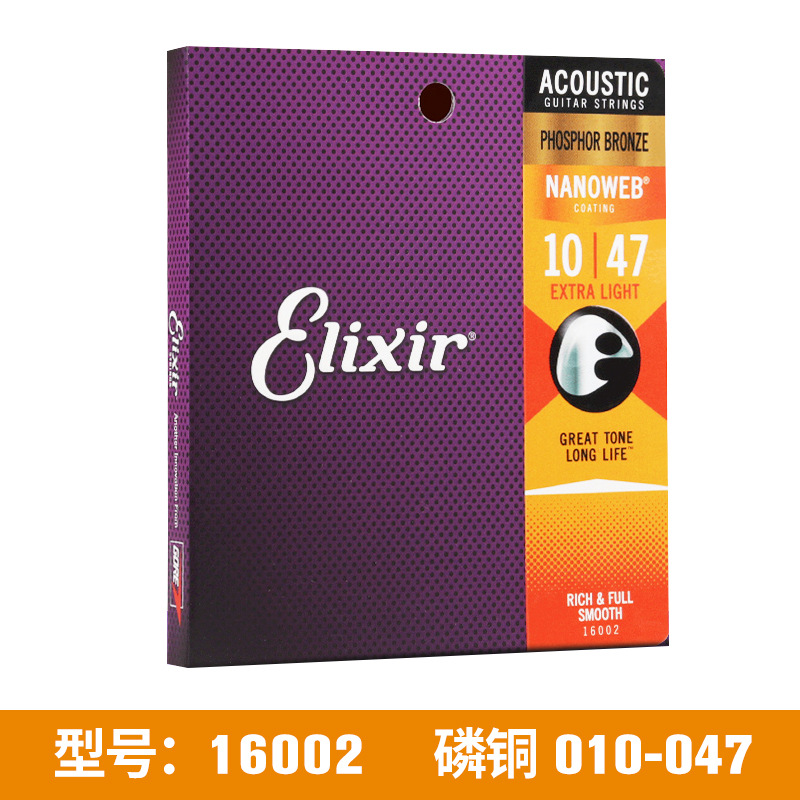 Cuerdas de guitarra Elix 11027 11052 16027 16052 cuerdas de guitarra folk guitarra de madera