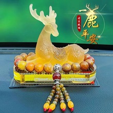 2022�¿�һ·ƽ���ŷ�����¹܇�d��޹��܇��ˮ�[���ߙn܇���b�Ʒ