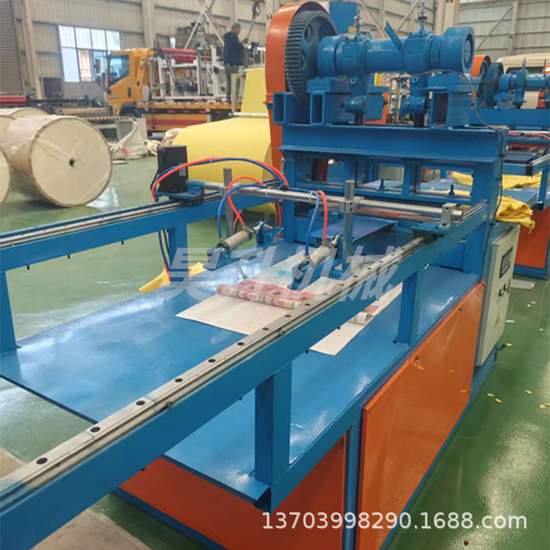 数控黄纸打孔机