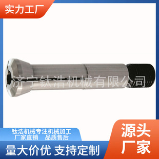 ���lR8�A�^A16Ͳ�Aĥ���C�A�^ĥ���CͲ�A���ֱ�N���󃞻�
