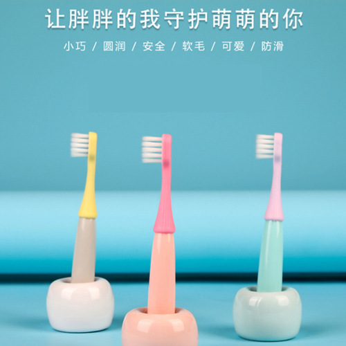 Infant and toddler cartoon toothbrush 3-piece children's soft bristle toothbrush