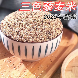 ��ɫ޼����/��ɫ��޼���׏��ҿډ���������2025��������޼���s�Z
