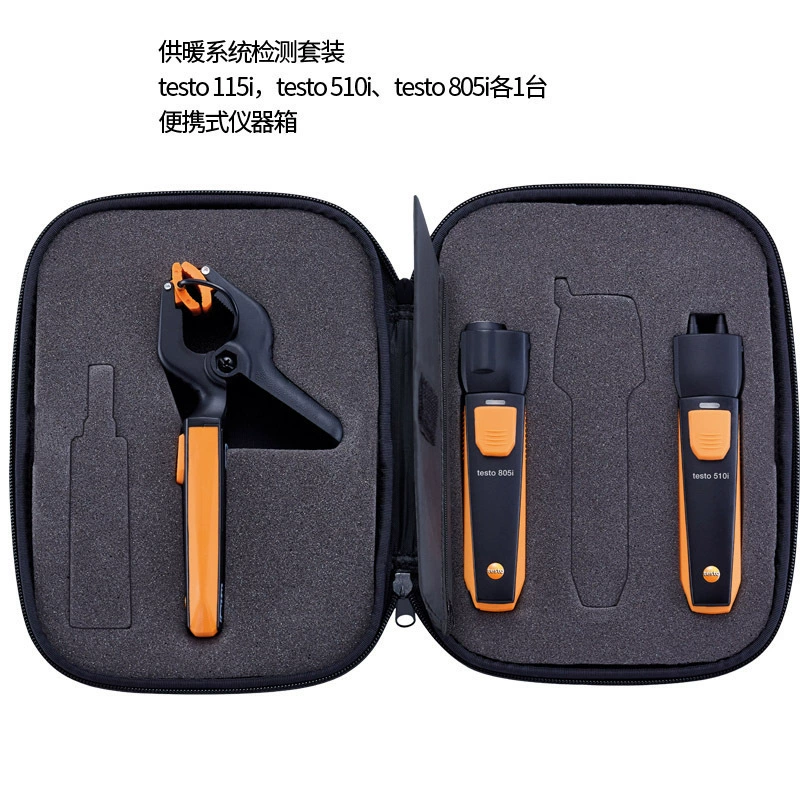 Набор для обнаружения системы отопления Testo, инфракрасный беспроводной набор для обнаружения системы отопления, измеритель перепада давления, зажим для температуры