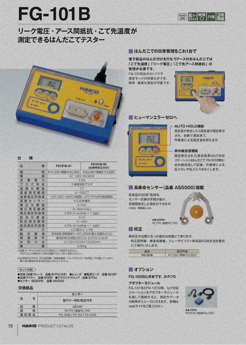 O1CN01paiiEb1CFrdvjnCmM_!!997250052-0-cib.jpg?__r__=1744363951145