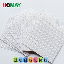 �F؛���z��ײ�z���Ҿ�����|�����z�|��ײ�|�����z�|Ƭ��ĥ