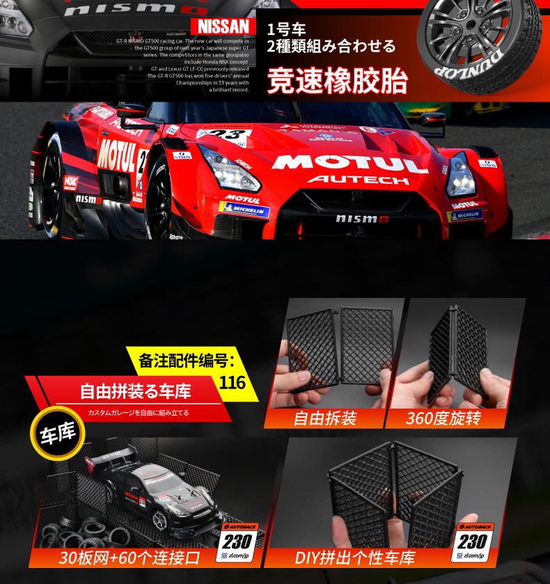 未标题-1_画板-1_17