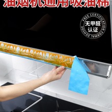 ���͟��C�����ޗl�N�����÷�ˮ�����N�����͟��C���Ͳ��{Ĥ
