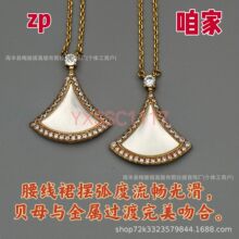 ��������ؐĸ��Ů�߰汾õ���18K���i���p��С���OӋ����Ů