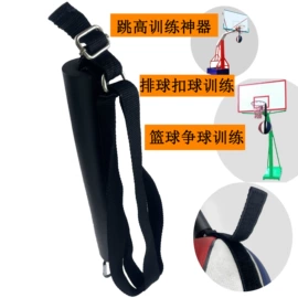 其他户外用品;包带;安全带