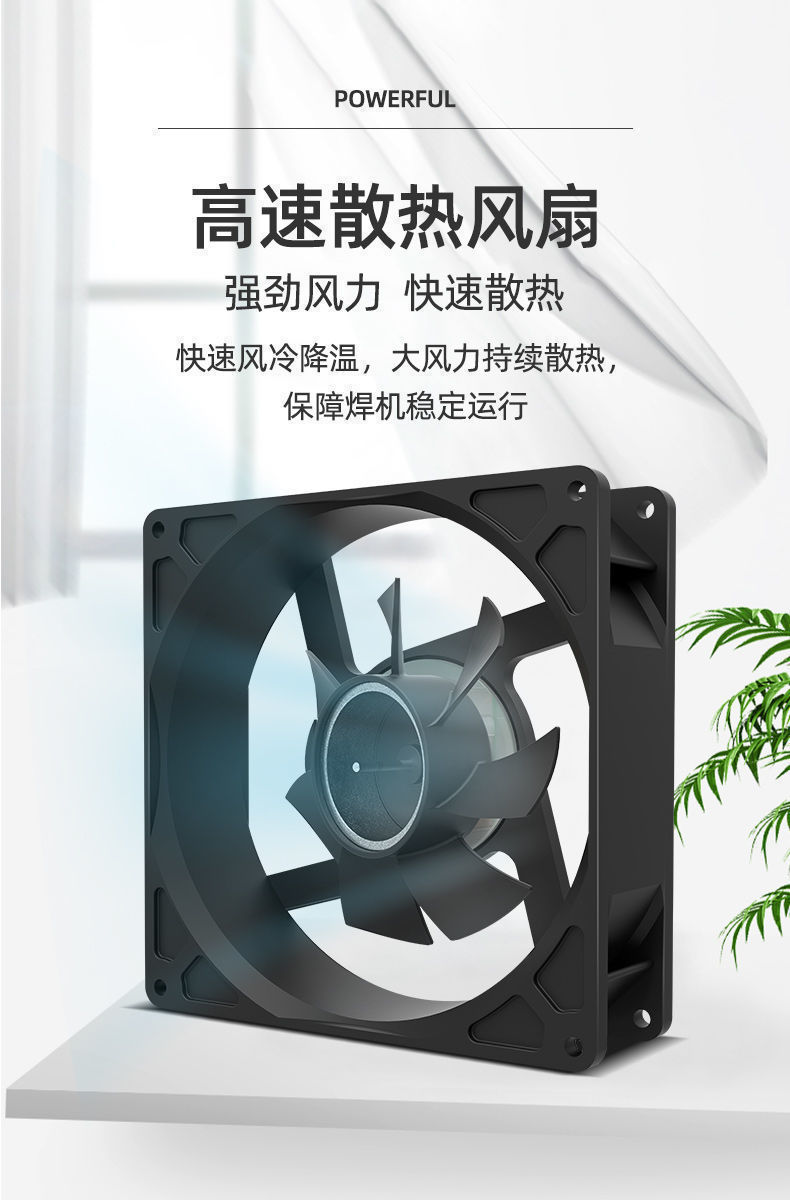 详情图片_10.jpeg
