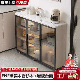 ��ľ����25cm�Ұ��߅��һ�w��������N�������T�Oխ�߅����