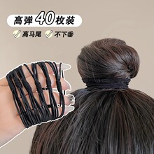 黑色头绳2023新款橡皮筋简约气质发圈高弹力耐用皮筋高马尾扎头发