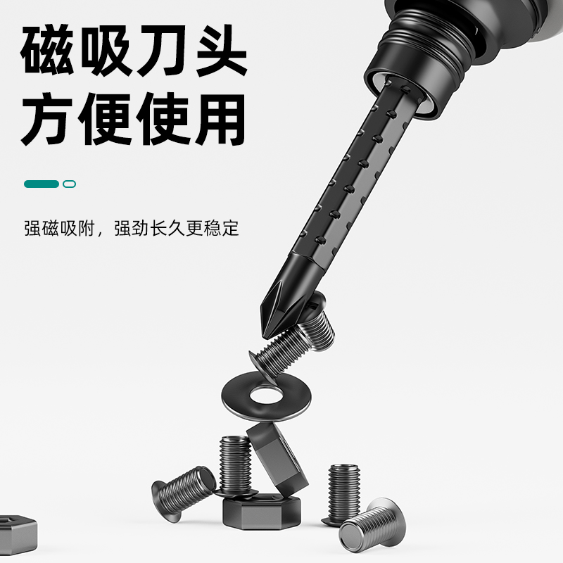 Un conjunto de destornillador de trinquete multifuncional, mango corto de ciruela, destornillador telescópico de doble propósito, hogar, una cruz, forma triangular YU