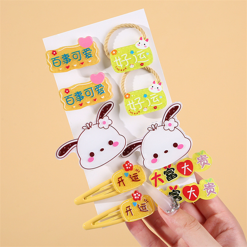 3 # Yellow pepsi cute hair clip rubber band ten-piece bag set