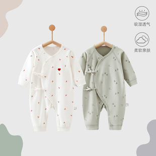 �����냺�����´��＾���޳��������B�w��С���g�������з��Ҿӷ�