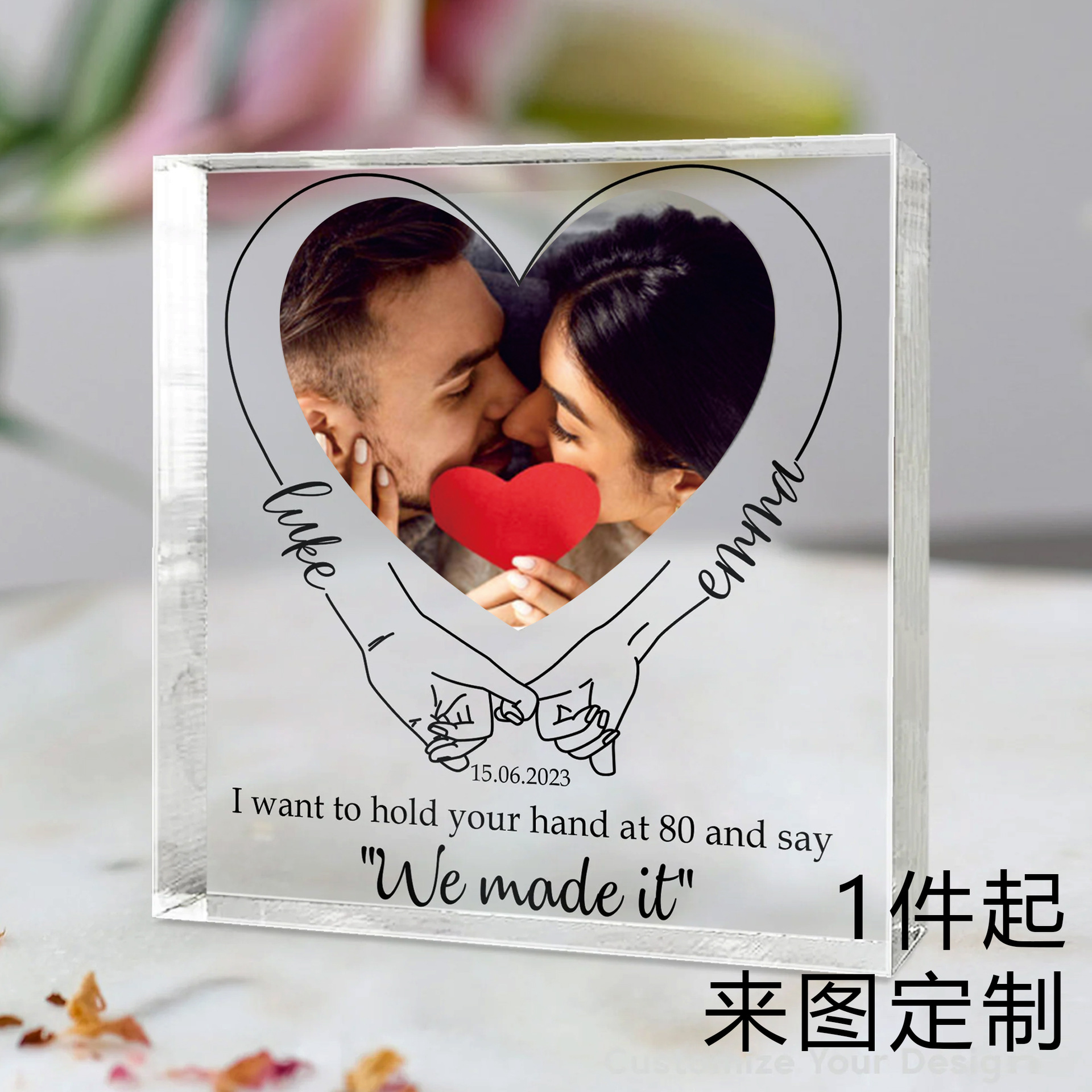 亚马逊爆款个性化亚克力牌匾diy图片彩印正方形厚款亚克力摆件