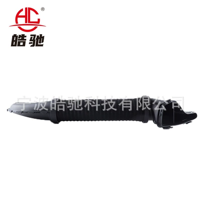 W204 Air Intake Hose – Hava qəbuledici borular