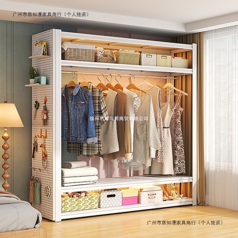 Household Combination Clothes Hanger Bedroom Rental Multi-Layer Open Wardrobe Storage Rack Thickened Steel Storage Rack Wardrobe