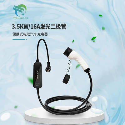 Electric Vehicle Charging Pile, Elektrikli avtomobil şarj cihazları