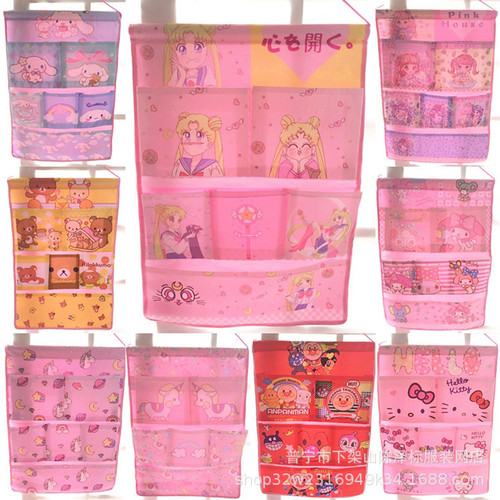 Girly Heart Melody Beautiful Girl Multi-Gate Storage Hanging Bag Student Dormitory Wall Organizing Hanging Bag Stationery Storage