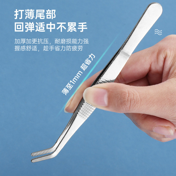Dressing stainless steel dumplings thickened tweezer 12.5-48cm…