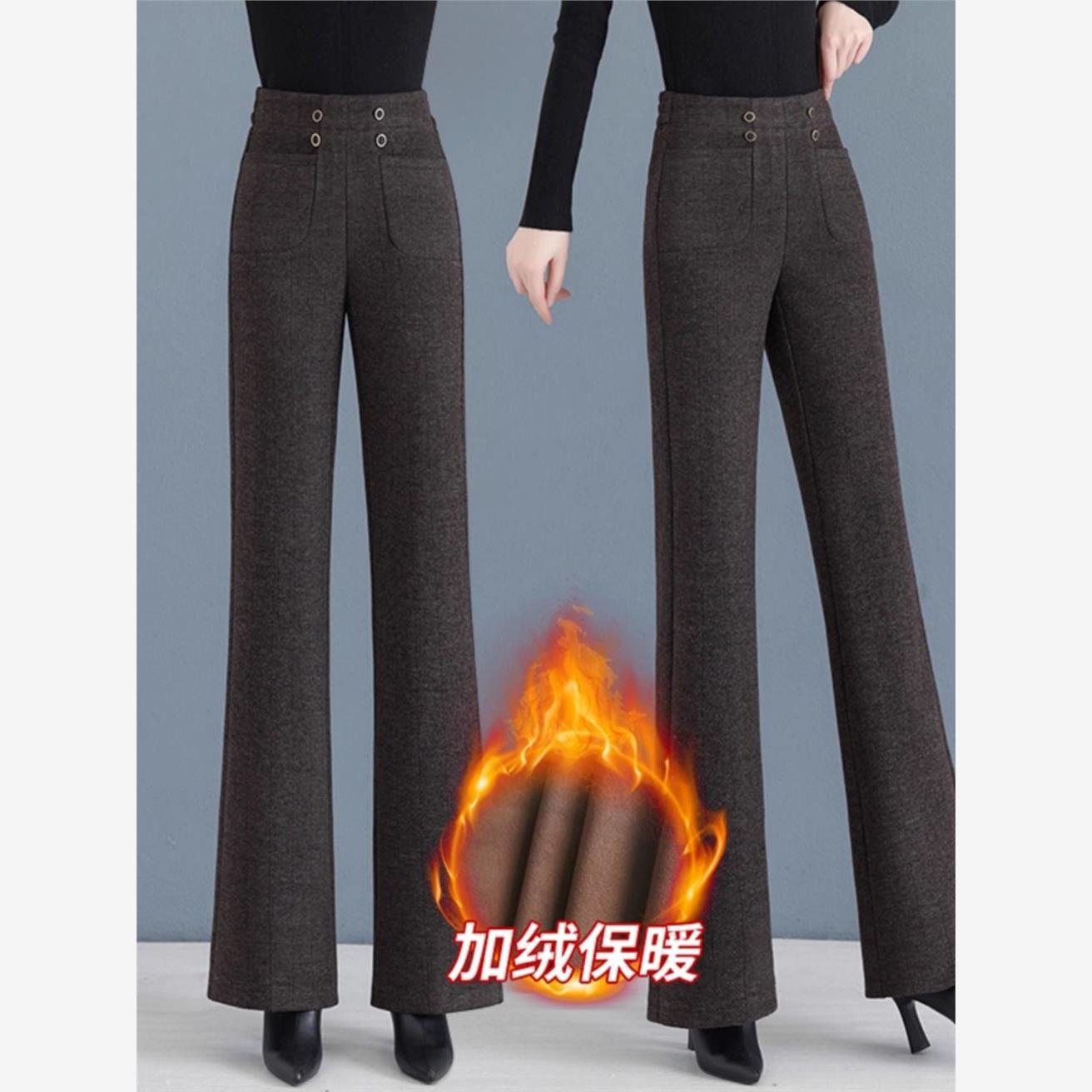 모직 바지 여성의 가을과 겨울 새로운 살구색 높은 허리 슬리밍 좁은 버전 마이크로 랩 바지 기모 두꺼운 엄마 바지