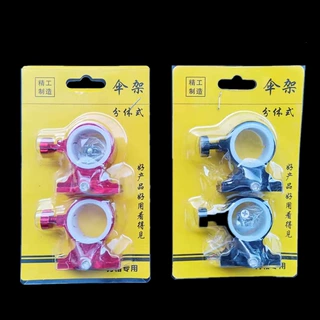 铝合金钓箱伞架 分体折叠式钓箱配件 轻硬钓鱼箱支架批发