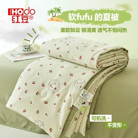 四件套;纤维被;化纤床垫