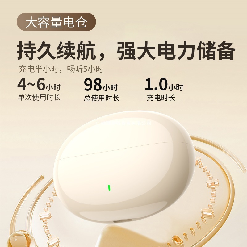 原装正品蓝牙耳机无线降噪高音质长续航游戏听歌运动跑步2025新款|undefined