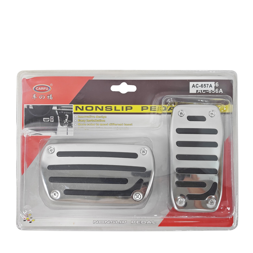 New Car Brake Pedal, Anti-Slip and Waterproof Car Pedal, Punch-Free Car Accelerator Pedal