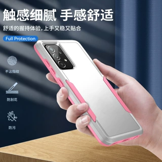 开拓者手机壳适用A52系列三星机壳 二合一色防摔盔甲工厂店直销