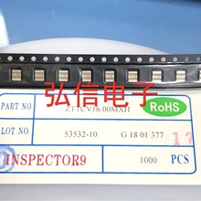 ZTTCV16.00MT�մ���Ƭ����CSTCV16M ZTTCV16M����3��3.7*3.1