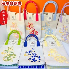 �S��ֱ�l����ᘿ��������L���Ą����μo��Ʒ�֙C����yʽ�Y��С��