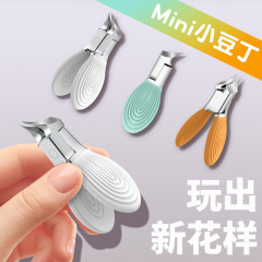 指甲剪甲沟专用指甲刀脚趾甲鹰嘴指甲钳修脚厚指甲工具斜口指甲钳
